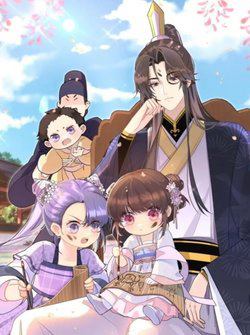 Bìa truyện Đoàn Sủng Công Chúa  Tiểu Manh Bạo Quân Vừa Ngọt Vừa Hung