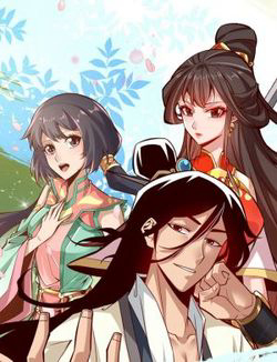 Bìa truyện Sư Huynh Của Ta Quá Cẩn Thận Rồi