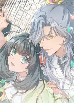 Bìa truyện Sư Huynh Phản Diện Bắt Ta Hoàn Lương