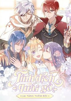 Bìa truyện Tình Địch Quái Gở Lại Tăng Thêm Rồi