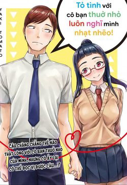 Bìa truyện Tỏ tình với cô bạn thuở nhỏ luôn nghĩ mình nhạt nhẽo