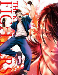 Bìa truyện Vua Của Những Chiến Binh Gaidan Nguồn Gốc Của Ngọn Lửa