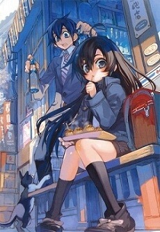 Bìa truyện Kure-nai