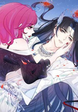 Bìa truyện Kim Ốc Tàng Kiều