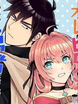 Bìa truyện Khi chuyển sinh sang thế giới khác tôi trở thành nữ hiệp và cậu ta trở thành một anh hùng