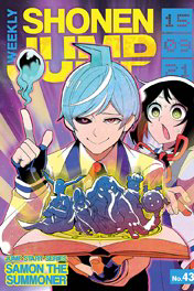 Bìa truyện Samon-kun wa Summoner