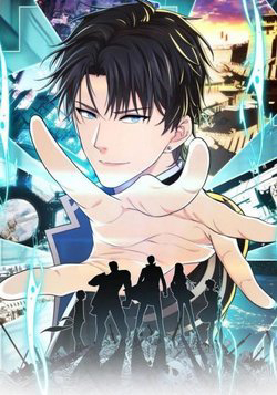 Bìa truyện Trò Chơi Này Không Đơn Giản