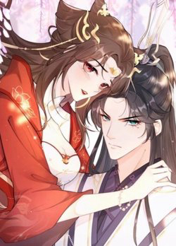 Bìa truyện Thiết Lập Ác Nữ Của Tôi Sụp Đổ Rồi