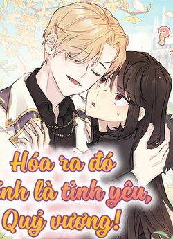 Bìa truyện Hóa Ra Đó Chính Là Tình Yêu, Quỷ Vương!