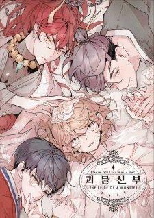 Bìa truyện Cô dâu quái vật