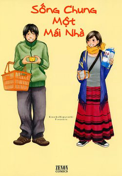 Bìa truyện Kuu Neru Futari Sumu Futari