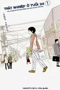 Bìa truyện Thất nghiệp ở tuổi 34