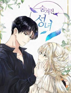 Bìa truyện Thánh Nữ Ẩn Danh