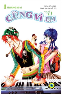 Bìa truyện Cũng vì em