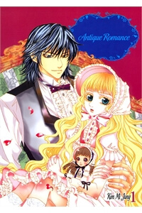 Bìa truyện Antique Romance
