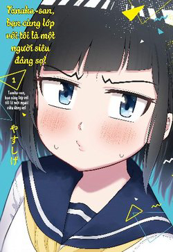 Bìa truyện Tanaka-san trong lớp tôi thật sự là siêu đáng sợ