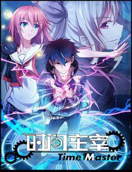 Bìa truyện Vua Thời Gian