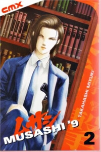 Bìa truyện 9 Banme no Musashi