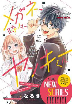 Bìa truyện Mọt Sách Cũng Có Thể Là Giang Hồ