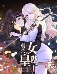 Bìa truyện Ám Sát Nữ Hoàng Bệ Hạ