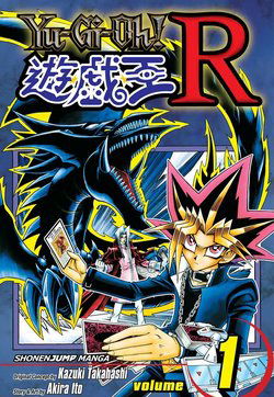 Bìa truyện Yugi-Oh-R!!