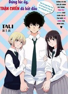 Bìa truyện Đúng lúc ấy, trận chiến bắt đầu