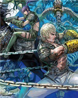 Bìa truyện Sơn Hải Nghịch Chiến