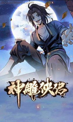 Bìa truyện Thần Điêu Hiệp Lữ (new 2020)