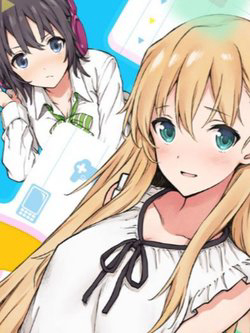 Bìa truyện Gamers!