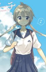 Bìa truyện Umiiro March