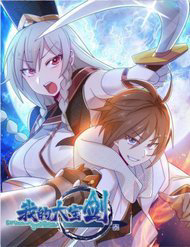 Bìa truyện Đại Bảo Kiếm Của Tôi