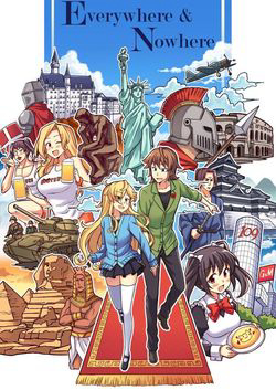 Bìa truyện Everywhere &amp; Nowhere