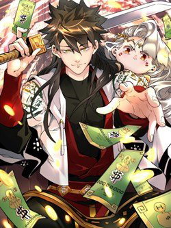 Bìa truyện Ta Là Nhà Giàu Số Một, Ta Không Muốn Trọng Sinh