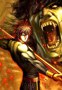 Bìa truyện Tà Lang Tam Huynh Đệ