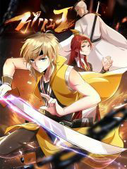 Bìa truyện Vạn Giới Tiên Vương