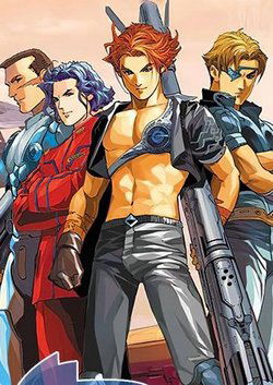 Bìa truyện Tiếu Ngạo Tinh Hà