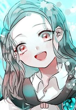 Bìa truyện Cô Gái Bình Thường