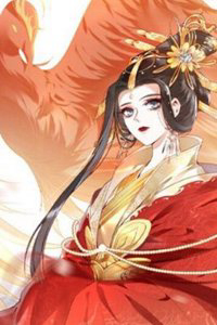 Bìa truyện Phượng hoàng vu phi