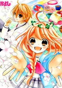 Bìa truyện Ouji to Hero - Hoàng tử và người hùng