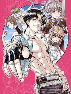 Bìa truyện Trêu tao đi nếu mày dám