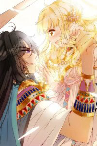 Bìa truyện Babylon Vương Phi