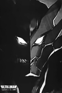 Bìa truyện Ánh Sáng Vĩ Đại