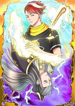 Bìa truyện Võ Thần Chúa Tể