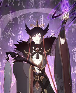 Bìa truyện Phantom Paradise