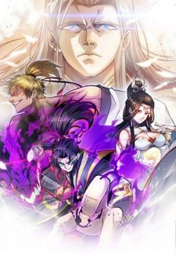 Bìa truyện Phế Vật Này Mạnh Đấy