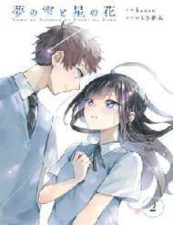 Bìa truyện Yume No Shizuku To Hoshi No Hana