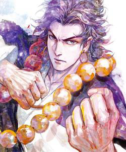 Bìa truyện Truyện ngắn Trịnh Kiện Hòa