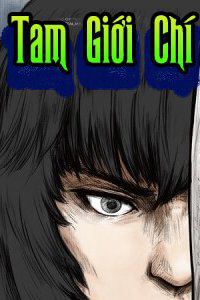 Bìa truyện Tam Giới Chí