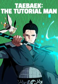 Bìa truyện NPC Bắt Đầu Từ Kỹ Năng lv.999