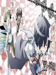 Bìa truyện Kuro No Tantei